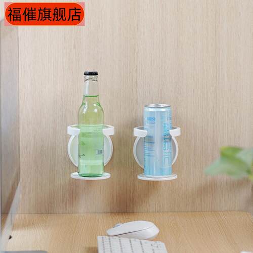 壁挂折叠杯架办公桌柜门免打孔咖啡置物架家用宿舍可伸缩架子 - 图1