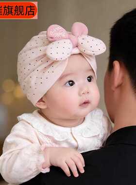 婴幼儿春秋防风护囟印度帽韩系小
