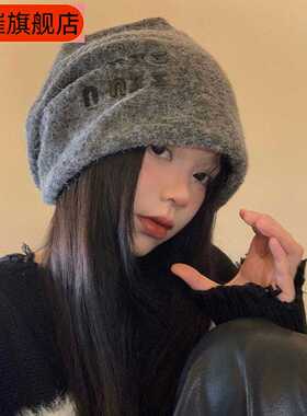 慵懒风灰色堆堆帽子女秋冬季日系