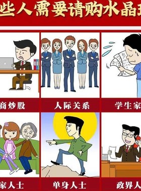天然关紫水晶玻璃球旺家居财事业前程玄风书房卧室工艺品装饰摆件
