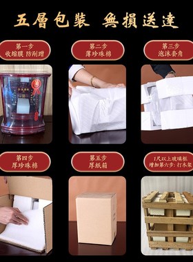 中堂祖牌牌用祖先牌位神位堂定制红木神主牌家供宗位家位宗亲牌位