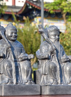 供奉石雕土地公土地婆神像摆件天然青石福德正神石头土地爷土地奶