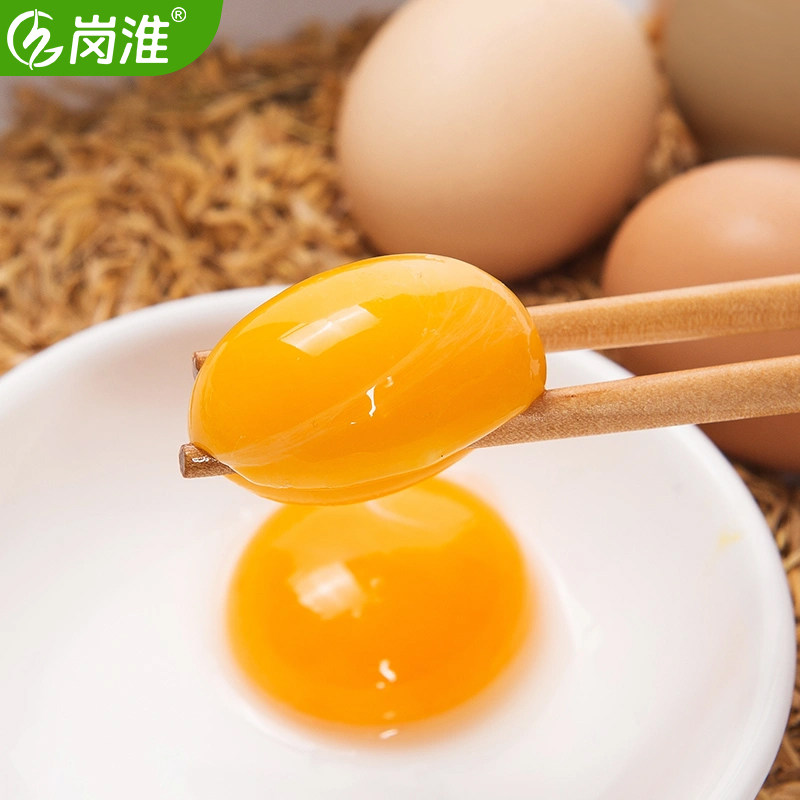 正宗土鸡蛋岗淮林地农家散养谷物鲜鸡蛋乌鸡蛋30枚50枚柴笨草新鲜,淘宝优惠券,粉丝福利购,淘宝优惠卷