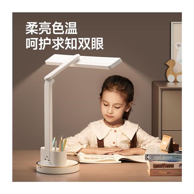 台灯学习专用护眼儿童写作业大学生宿舍充插电式书桌床头阅读台灯,淘宝优惠券,粉丝福利购,淘宝优惠卷