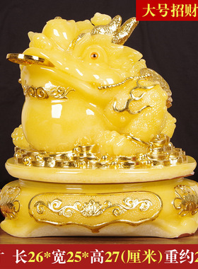 手工玉石招财进宝摆件金蟾高档