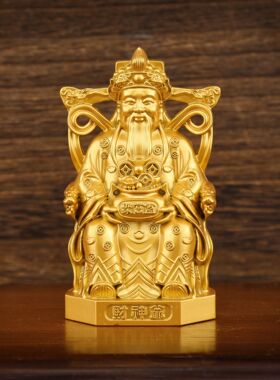 财神爷金属摆件工艺品装饰聚财