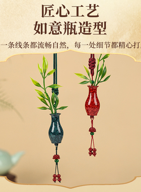 观音瓶保平安车挂摆件高级感新品