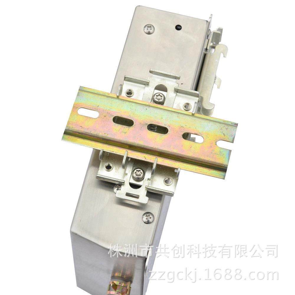 【共创科技】GCU-8030智能微型抽湿器电力除湿装置温控仪表,淘宝优惠券,粉丝福利购,淘宝优惠卷