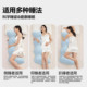Cat people sleep on a long pillow that holds their legs and sleeps on their side. It is removable and washable.