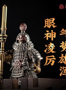 琢匠大玩家系列铁浮屠摆件甲胄金属装饰品铁浮图国风铜饰手把件