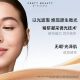 Fentybeauty dimming master color test foundation ຂອງແຫຼວ