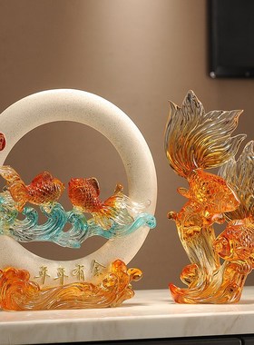 年年有余招财鱼摆件玄关办公室客厅酒柜电视N柜装饰品搬家乔迁礼