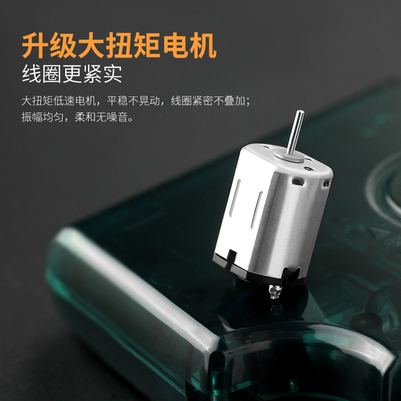 粼湖2019新款电动绑钩器 自动绑鱼线子线渔具鱼具钓鱼垂钓用品,淘宝优惠券,粉丝福利购,淘宝优惠卷