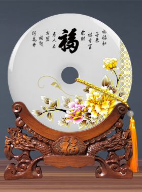 天然玉石平安扣摆件桌面客厅酒柜家居电视柜玄关装饰品博古架乔迁