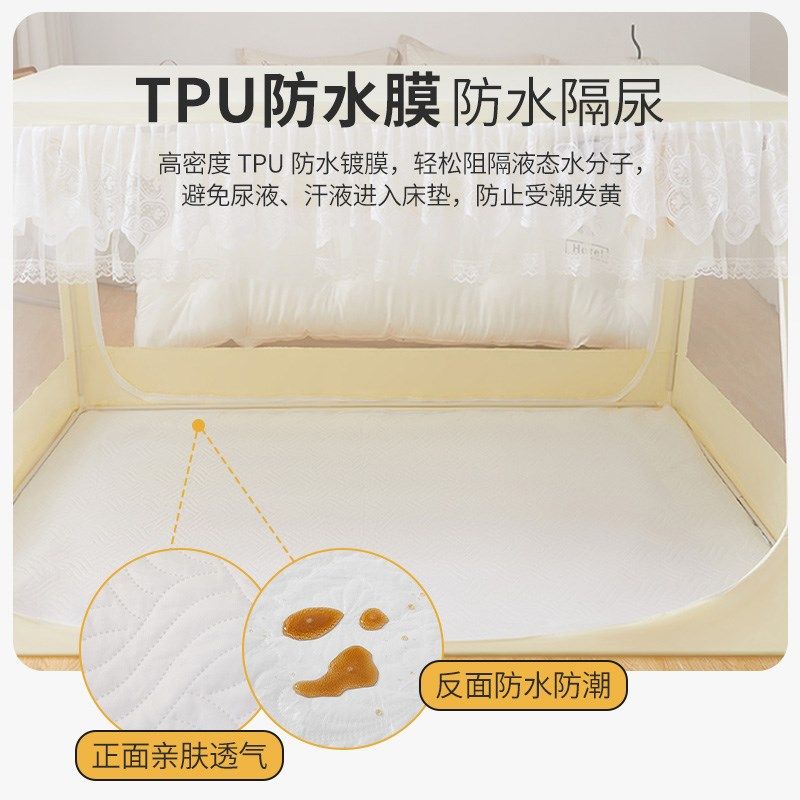 2025新款子母床蚊帐上下铺免安装书架梯形防摔儿童遮光家用高低床,淘宝优惠券,粉丝福利购,淘宝优惠卷