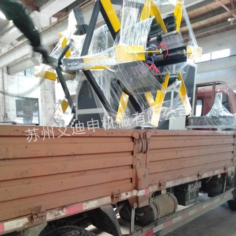 供应PVC双盘绕管机收卷机pe管材单盘卷管机自动双工位收卷机,淘宝优惠券,粉丝福利购,淘宝优惠卷