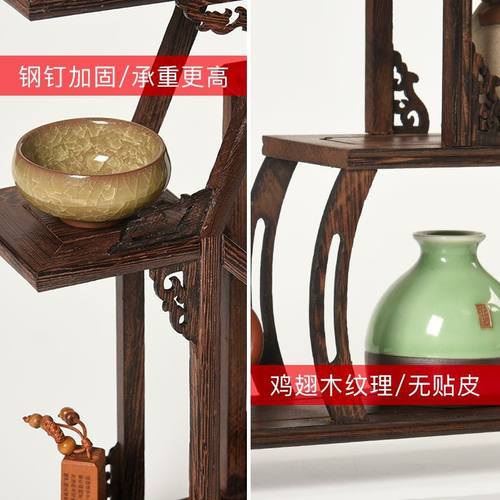 鸡翅木博古架小型实木中式摆件茶具叶置物紫砂茶壶多宝阁展示架子 - 图1