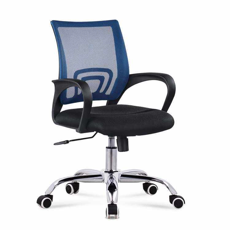 北京办公家具弓形电脑职员椅办公椅升降会议椅网布靠背滑轮旋转椅,淘宝优惠券,粉丝福利购,淘宝优惠卷