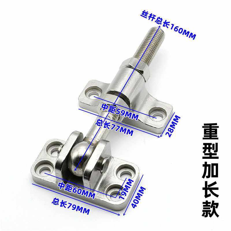 重型固定座不锈钢手轮铰链蒸房锅炉醒发房侧门锁紧合页蒸饭箱铰链,淘宝优惠券,粉丝福利购,淘宝优惠卷