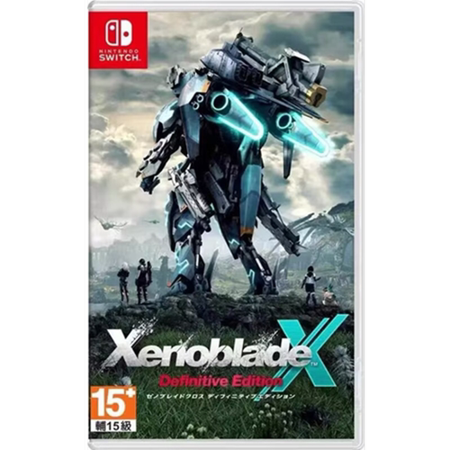 现货全新 Switch游戏卡 异度之刃X 终极版 异度神剑X 最终版 异度X 中文版 ns卡带 - 图0