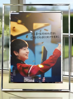 孙颖莎励志语录水晶玻璃相框
