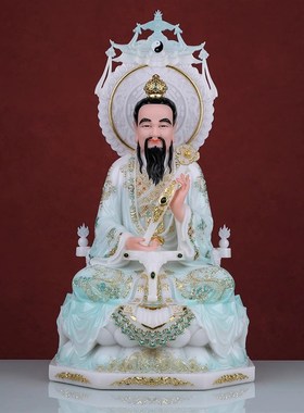 三清神像汉白玉太上老君像元始天尊灵宝天尊家用客厅供奉三清祖师