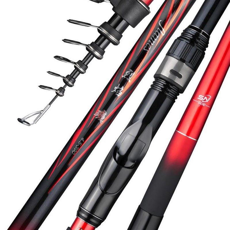 森诺烈焰矶竿矶钓竿滑漂专用杆大导环碳素超轻超硬手海两用远投杆,淘宝优惠券,粉丝福利购,淘宝优惠卷