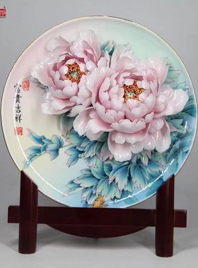 洛阳李学武牡丹瓷盘摆件11寸纯手工绘制陶瓷牡丹花高档礼品礼盒装