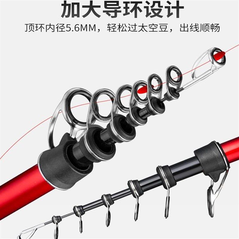 森诺烈焰矶竿矶钓竿滑漂专用杆大导环碳素超轻超硬手海两用远投杆,淘宝优惠券,粉丝福利购,淘宝优惠卷