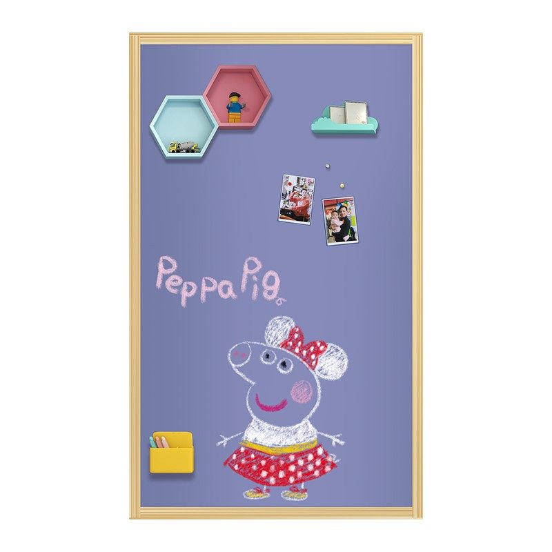 双层磁性黑板墙贴家用教学儿童磁力贴小孩涂鸦磁吸小黑板学生定制,淘宝优惠券,粉丝福利购,淘宝优惠卷