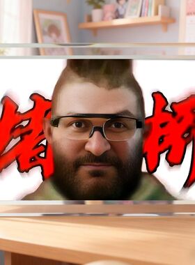 三角洲行动周边水晶玻璃相框