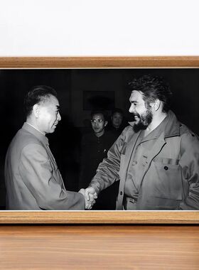 切格瓦拉共产主义战士摆台相框
