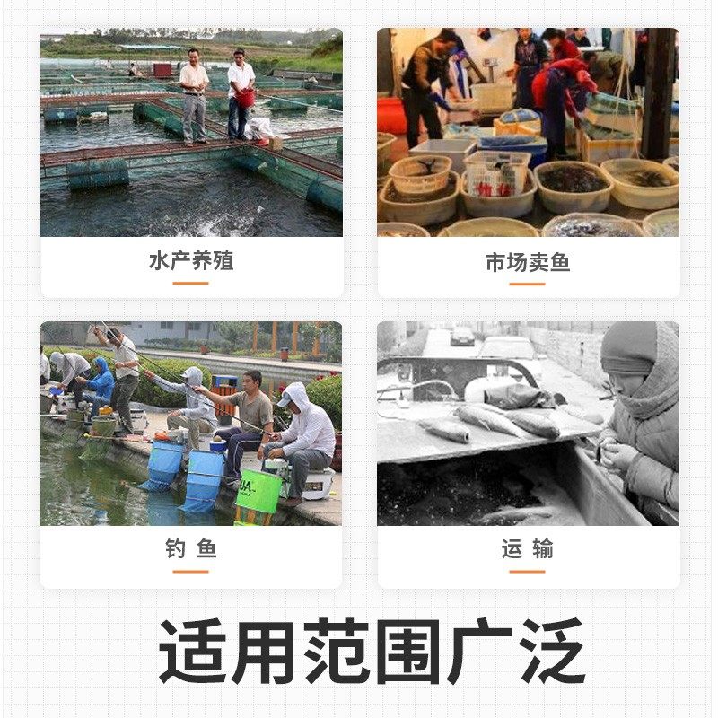 养鱼增氧泵卖鱼充氧机气泵交直流增氧机鱼池两用充电氧气泵大功率,淘宝优惠券,粉丝福利购,淘宝优惠卷