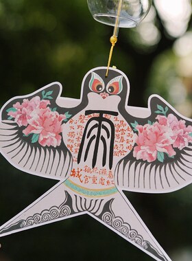 风筝diy沙燕手工风筝风铃大人儿童纸鸢风筝趣味挂件拍照道具