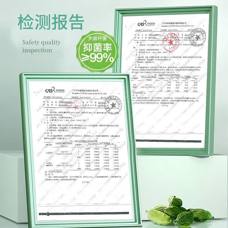 妇炎洁喷雾型私处洗液女性本草精华抑菌清洁护理液个人清洗护理液,淘宝优惠券,粉丝福利购,淘宝优惠卷