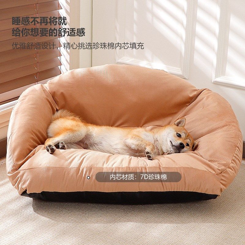 猫窝四季通用可拆洗大猫窝狗狗睡觉窝垫子床冬季保暖夏季宠物沙发,淘宝优惠券,粉丝福利购,淘宝优惠卷