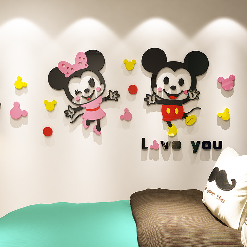 卡通3d立体墙贴画宿舍卧室床头男女孩儿童房间背景墙面贴纸装饰品,淘宝优惠券,粉丝福利购,淘宝优惠卷