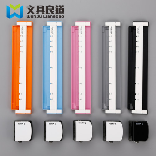 良道原装多孔活页芯A4打孔器30孔B5纸张26孔20孔A5装订打洞机文具 - 图0