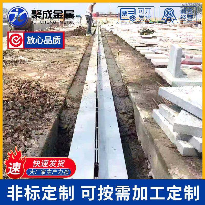 304不锈钢排水沟缝隙式排水沟线性排水沟盖板不锈钢沟盖板排水槽,淘宝优惠券,粉丝福利购,淘宝优惠卷