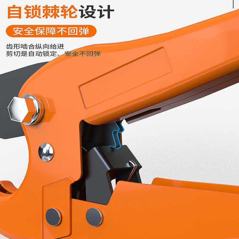 PPR水管管子剪子割刀剪刀小号大号32mm42mm割刀割PVC管子快剪,淘宝优惠券,粉丝福利购,淘宝优惠卷