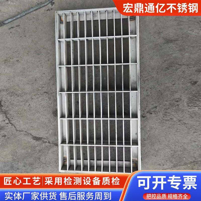 304不锈钢格栅下水道排水雨水篦子不锈钢重型平台钢格栅板,淘宝优惠券,粉丝福利购,淘宝优惠卷