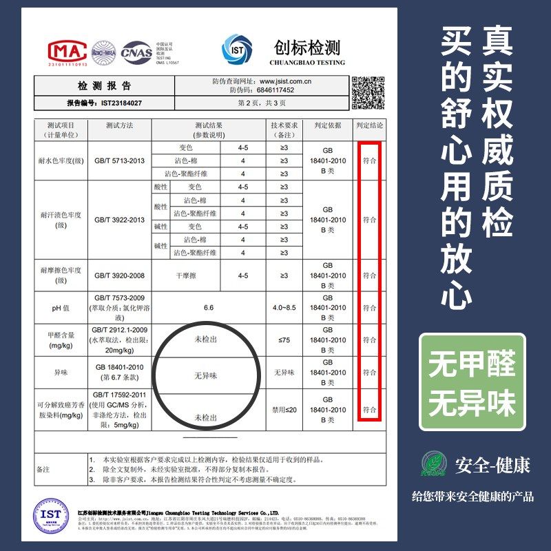 桌布大圆桌酒店餐桌布餐厅饭店台布卷草纹茶几桌布家用布艺圆桌布,淘宝优惠券,粉丝福利购,淘宝优惠卷