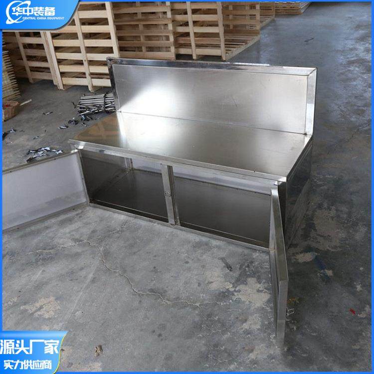 厂家供应 矿用避难硐室座椅 矿用不锈钢座椅,淘宝优惠券,粉丝福利购,淘宝优惠卷