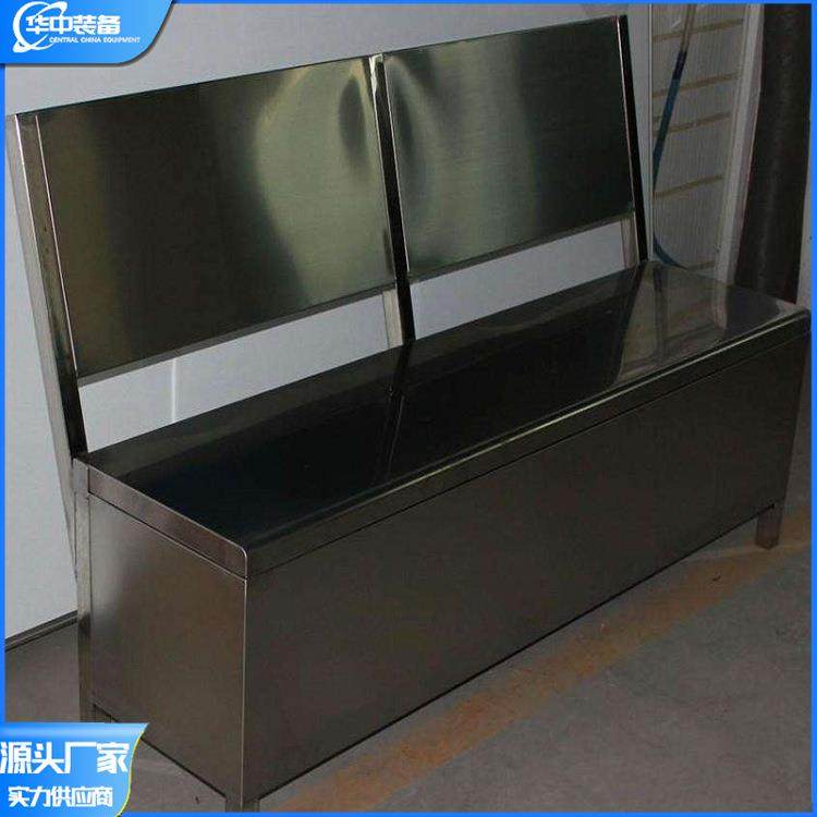 厂家供应 矿用避难硐室座椅 矿用不锈钢座椅,淘宝优惠券,粉丝福利购,淘宝优惠卷