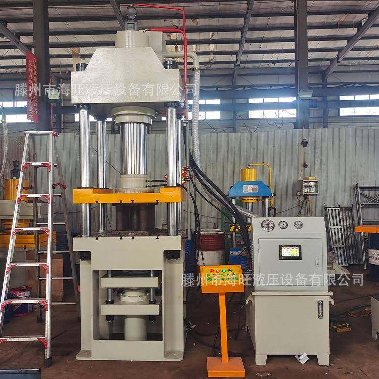 铝制品拉伸成型液压机汽车配件不锈钢锅碗瓢盆拉伸成型液压机,淘宝优惠券,粉丝福利购,淘宝优惠卷