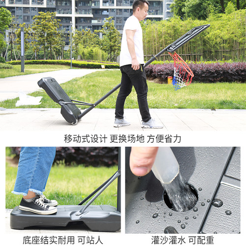 移动篮球架户外儿童篮筐家用挂式室外投篮架室内可升降标准篮球框 - 图2