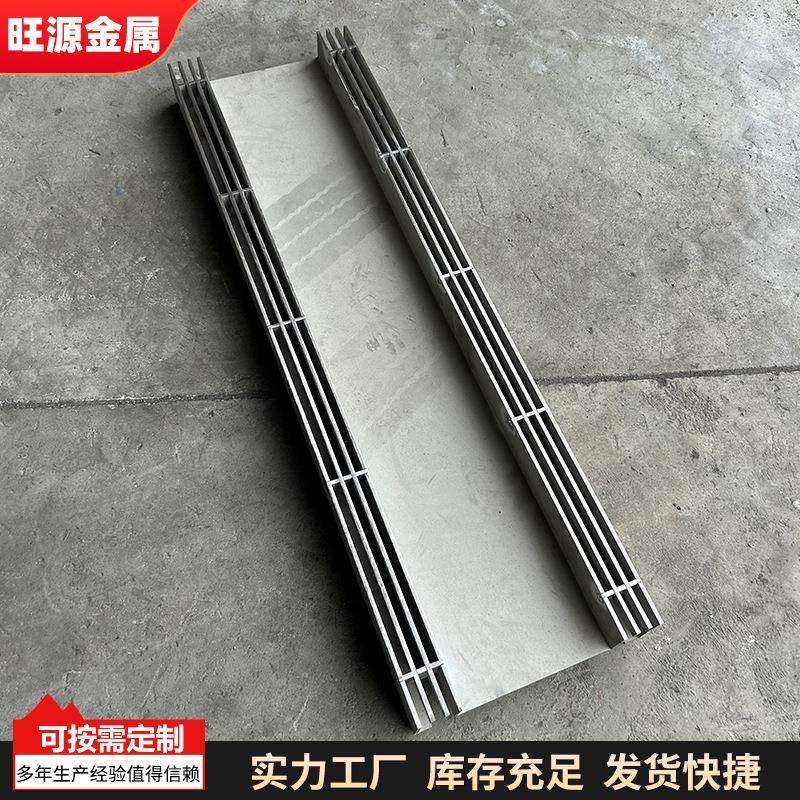 不锈钢线性排水沟厂家树脂排水槽304线性盖板201单缝隙沟盖板,淘宝优惠券,粉丝福利购,淘宝优惠卷