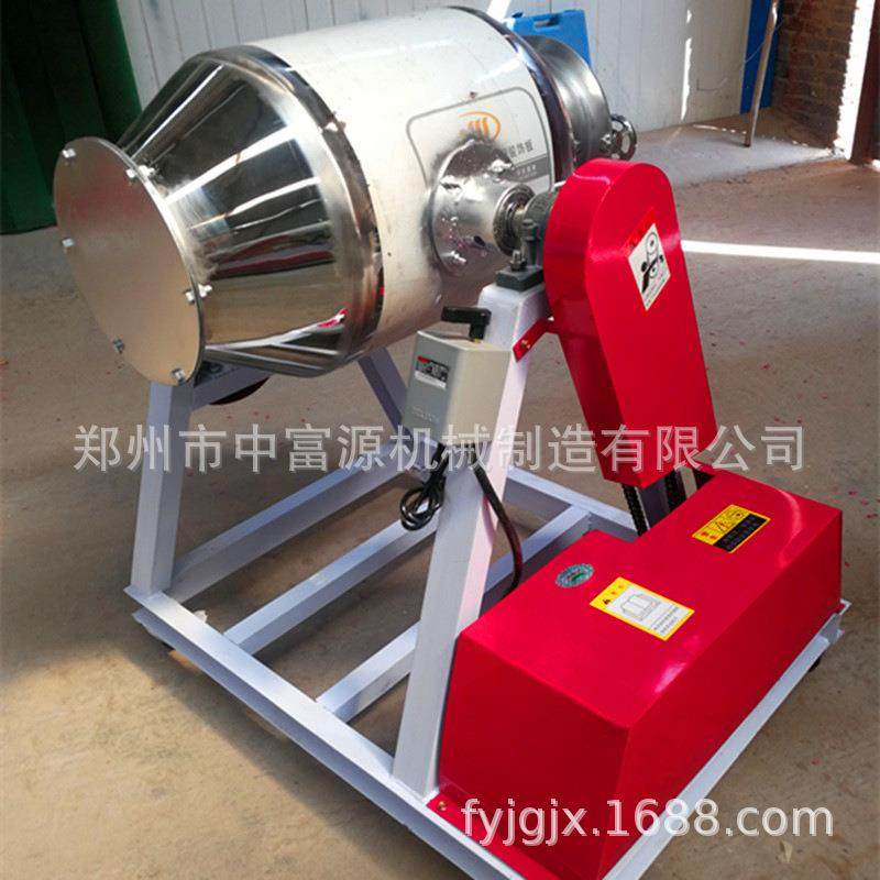 304不锈钢食品搅拌机密封式粉末搅拌机腰鼓式化工粉剂混料机,淘宝优惠券,粉丝福利购,淘宝优惠卷