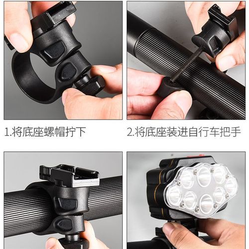 装在山地自行车上的车灯夜间照明配件黑科技专用探照骑行车头夜灯 - 图1