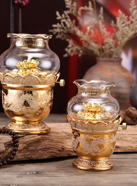 新古典油灯防风莲花玻璃液体酥油灯环保长明陶瓷佛前供灯摆件灯座